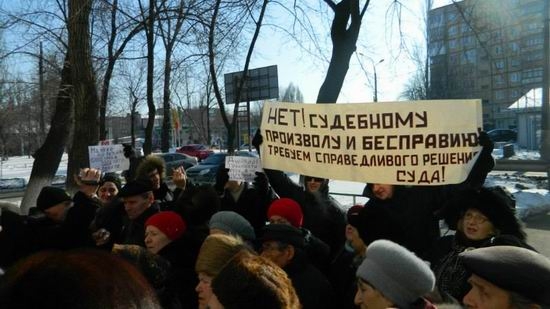Донецкий суд отказался защищать честь и достоинство мэра из Партии регионов 
