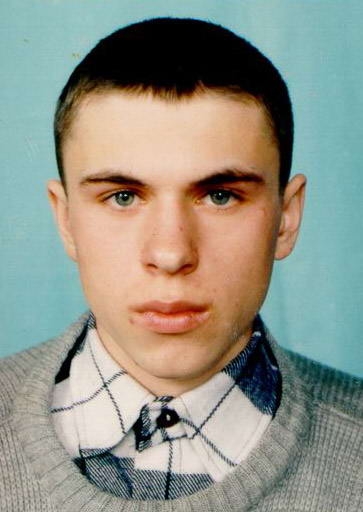 Помогите следствию
