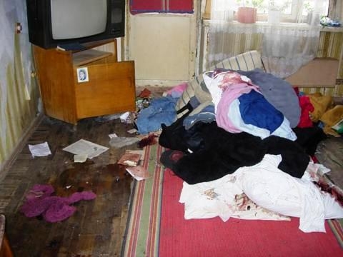На Лазурном совершено тройное убийство