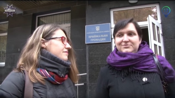 Генпрокуратура не хочет браться за дело коллег из Краматорска - разведка