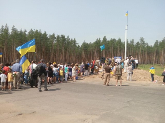 В Лимане открыли памятник бойцам АТО, погибшим при освобождении города