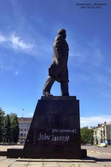 «Вечно живому»  пора на покой