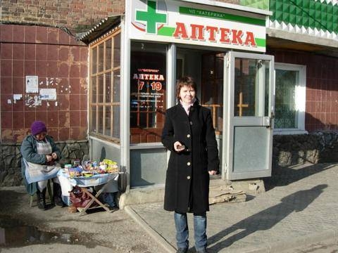 Аптекарь ЧП &quot;Катерина&quot; отказывается признать факт продажи &quot;Терофун&quot;