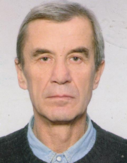 Помогите следствию