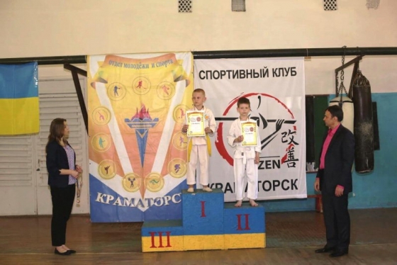 В Краматорске прошло открытое первенство города по каратэ-до