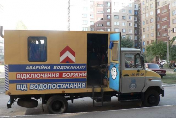 «Фашисты!» Такими (и не только) словами встретили краматорчане вооруженных «Спрутом» гостей из Полтавы