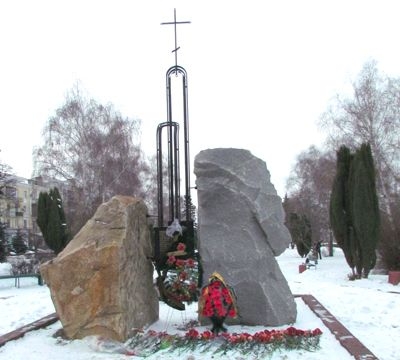 В Краматорске к памятнику воинам-афганцам возложили цветы 