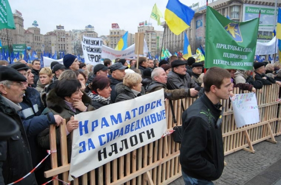 Краматорские предприниматели стоят на Майдане-2010