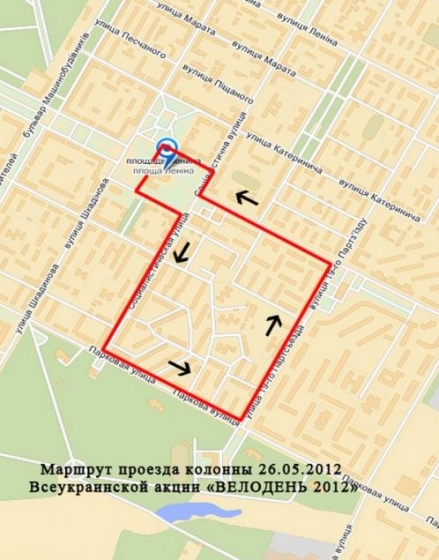 Завтра в Краматорске состоится «Велодень-2012» 