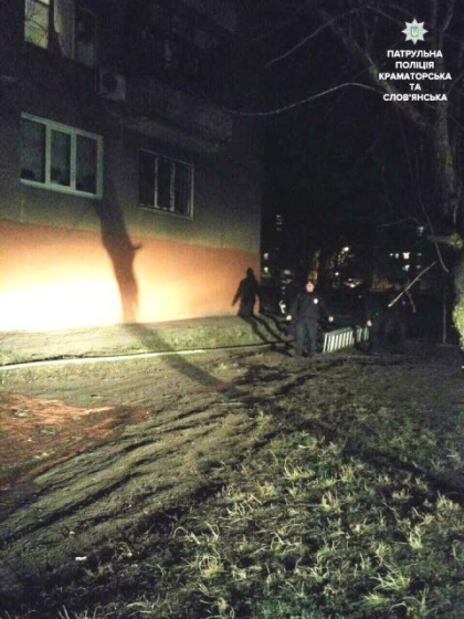 В Краматорске во время пожара погибла женщина