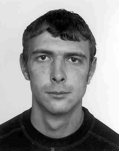 Помогите следствию