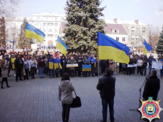 В Артемовске прошел митинг «Донбасс – это Украина»