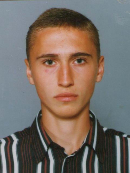Помогите следствию