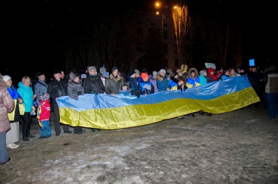 Краматорчане связали 361 метр украинской Ленты Единства