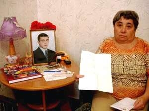 Уголовное дело по факту ДТП, в котором погиб Алексей Вакуленко, прекращено