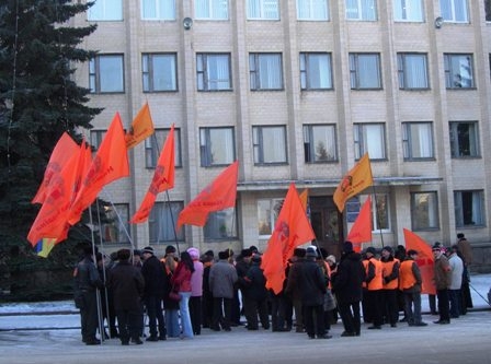 «Народный союз «Наша Украина» провел пикет под стенами исполкома Краматорского городского совета