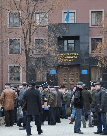 Донецкие чернобыльцы пришли к прокурору за пенсиями 