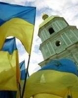 Вітаємо з Днем Соборності України