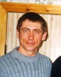 Помогите найти преступника