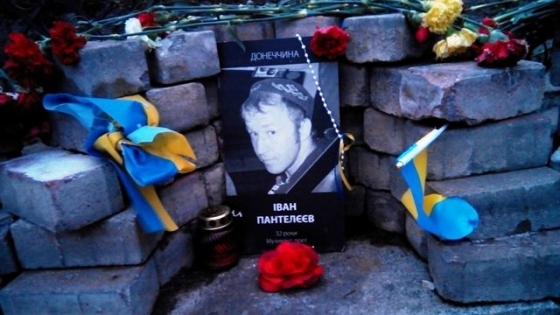 Краматорчанину – Герою Украины установят памятник за счет бюджета