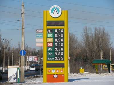 Газ дешевеет, а бензин ждет еще большего подорожания