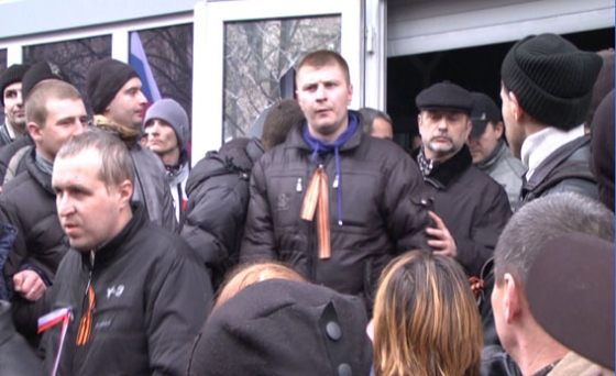 Их разыскивает милиция. Правоохранители просят опознать сепаратистов, устраивавших массовые беспорядки в Донецке (фото) (дополнено)