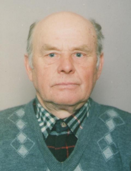 Помогите следствию