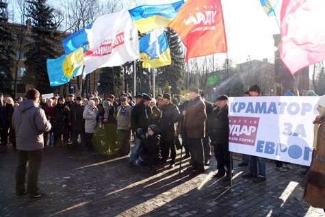 В Краматорске прошел митинг в поддержку столичного 