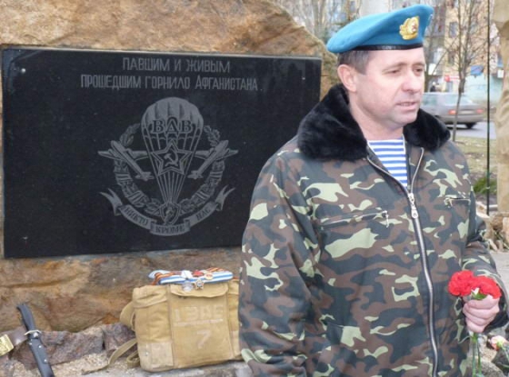 День ввода войск в Афганистан в Дружковке отметили открытием второго памятника