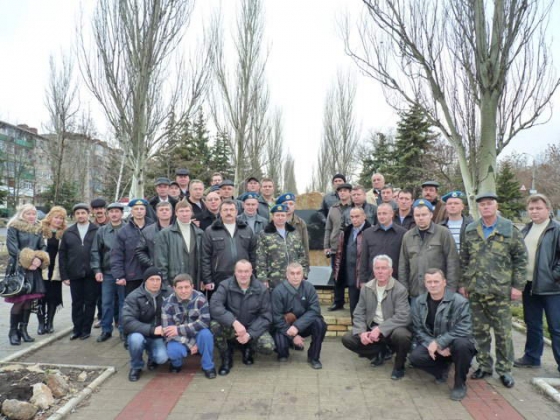 День ввода войск в Афганистан в Дружковке отметили открытием второго памятника