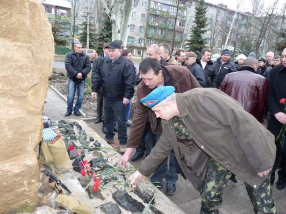 День ввода войск в Афганистан в Дружковке отметили открытием второго памятника