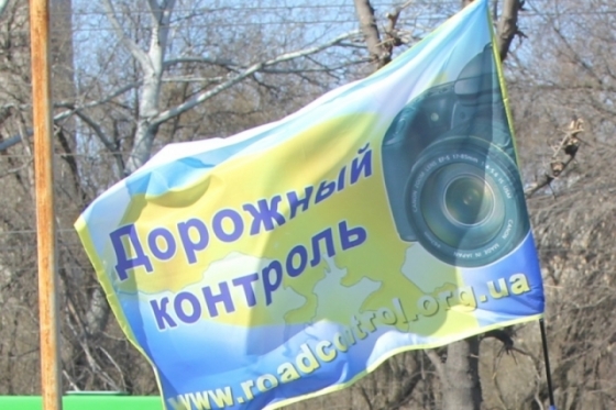 На Харьковской трассе в районе АЗС (БЗС) избили активистов «Дорожного контроля»