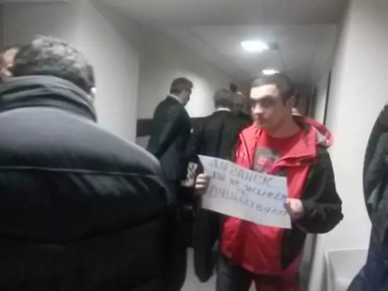 Инвалиды-чернобыльцы в Краматорске пикетировали депутатов с требованием не лишать их льгот