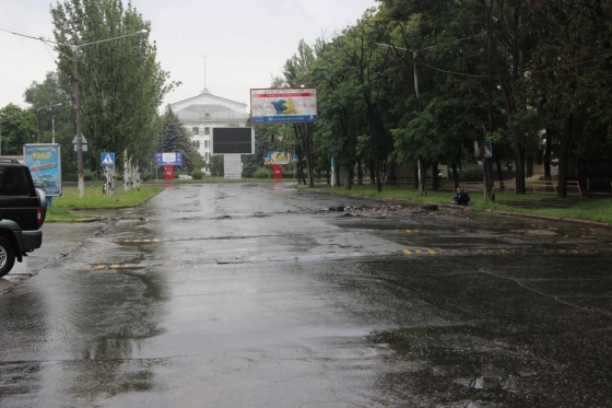 Краматорск освобожденный