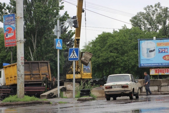 Краматорск освобожденный