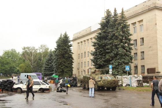 Краматорск освобожденный