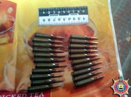 У жителей Краснолиманского района изъяты боеприпасы