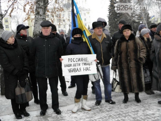 В Краматорске почтили память погибших мариупольцев