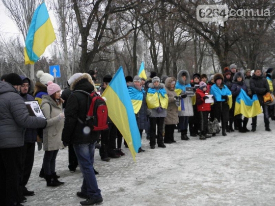 В Краматорске почтили память погибших мариупольцев