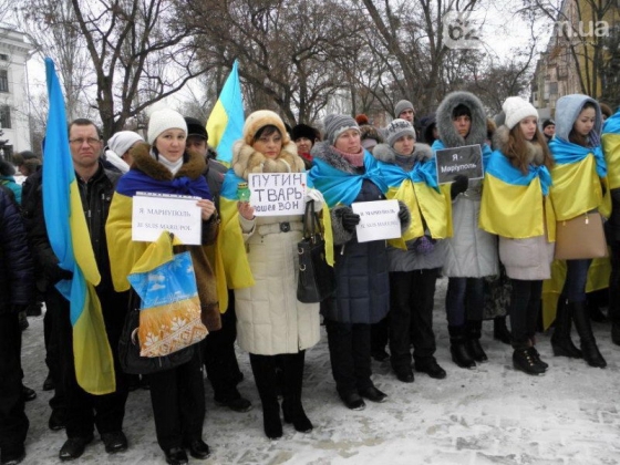 В Краматорске почтили память погибших мариупольцев