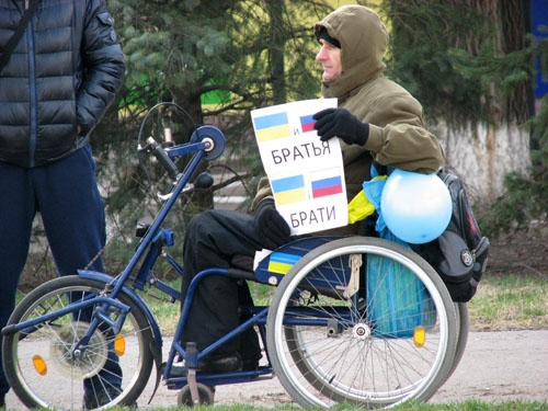 В Краматорске снова живая цепь поддержала единство Украины