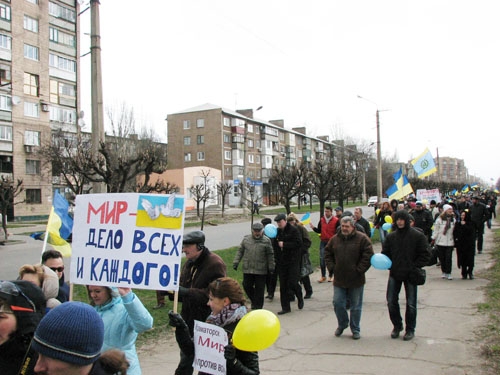 В Краматорске снова живая цепь поддержала единство Украины