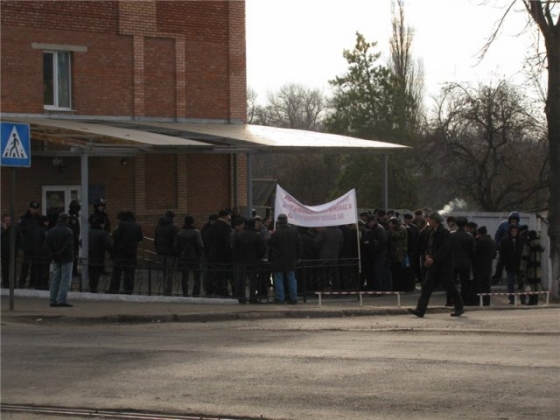 Краматорск, митинг возле пенсионного фонда
