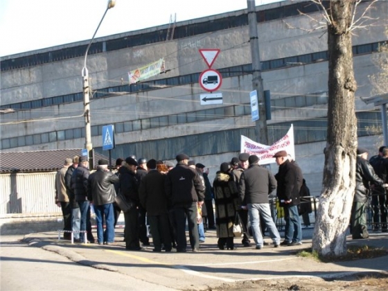 Краматорск, митинг возле пенсионного фонда