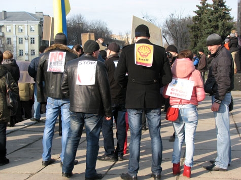 митинг в Краматорске против добычи сланцевого газа
