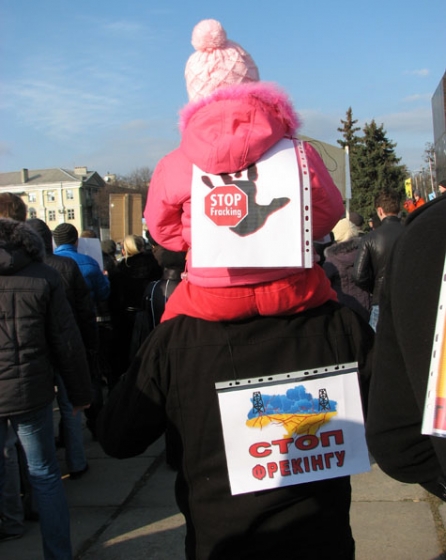 митинг в Краматорске против добычи сланцевого газа