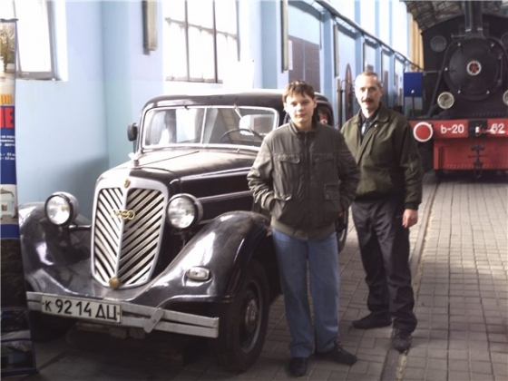 музей железнодорожного транспорта Wanderer W-240