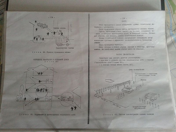 В Краматорске нашли списки боевиков, их позывные и тактические схемы