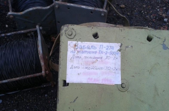 В Славянске бойцы Нацгвардии обнаружили склад российских средств связи боевиков