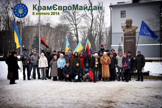 Ультрас «Авангарда» поддержал краматорский Евромайдан